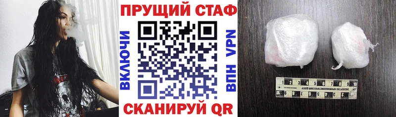 Купить наркотики Когалым Конопля  Alpha-PVP  ГАШИШ 
