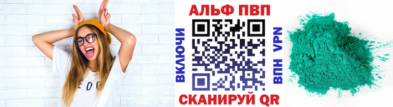 А ПВП СК КРИС  Когалым 
