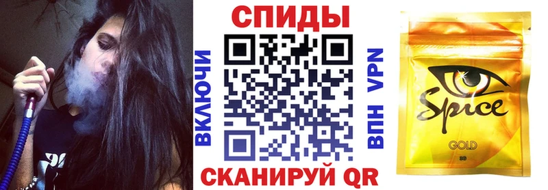 БУТИРАТ вода  Когалым 
