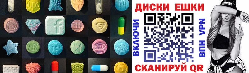 Ecstasy бентли Когалым