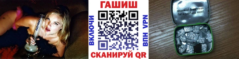 KRAKEN   Когалым  Гашиш Ice-O-Lator 