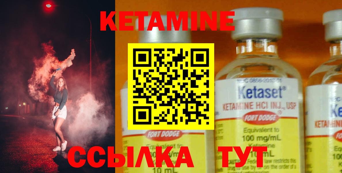 Марихуана  NBOMe  Когалым  Hash Oil  ГАШИШ  COCAIN  Вход с VPN  МЕФ 