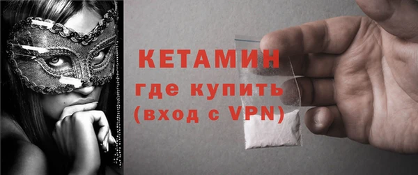 скорость mdpv Новокубанск
