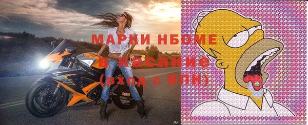 твердый Нея