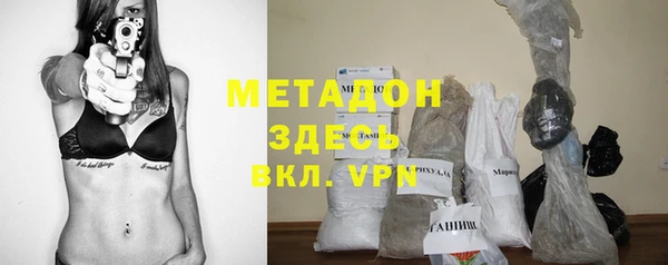 твердый Новодвинск