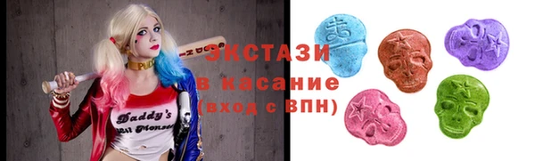 твердый Нея