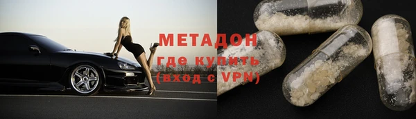 твердый Новодвинск