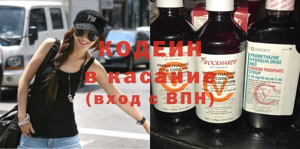 ECSTASY Нефтекумск