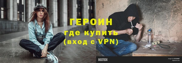 скорость mdpv Новокубанск