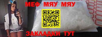 наркотики Берёзовский