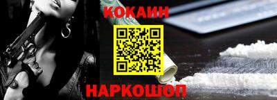 прущие крисы Волжский