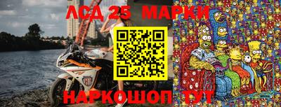 мефедрон VHQ Азнакаево