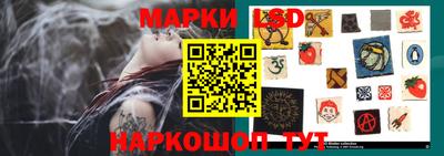 мефедрон VHQ Азнакаево