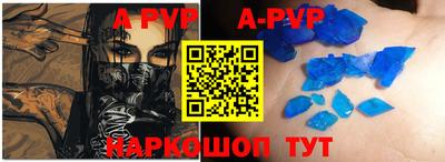 PSILOCYBIN Абинск