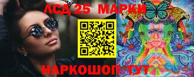альфа пвп Абакан