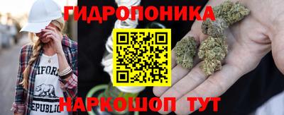 мефедрон VHQ Азнакаево
