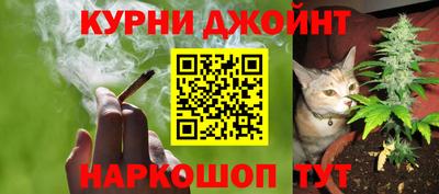 кристаллы Беслан