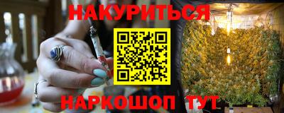 спиды Волгодонск