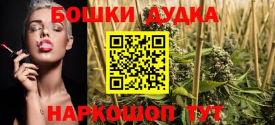мефедрон VHQ Азнакаево