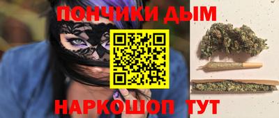 прущие крисы Волжский