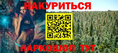 мефедрон VHQ Азнакаево
