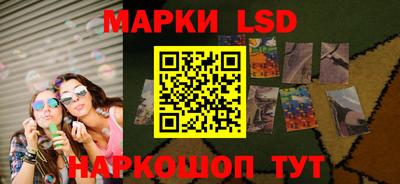 наркотики Берёзовский