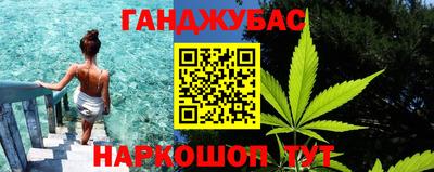 прущие крисы Волжский