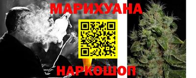 прущие крисы Волжский