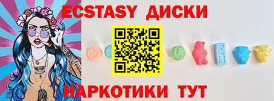 мефедрон VHQ Азнакаево