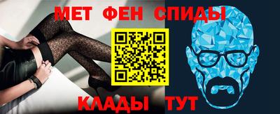 прущие крисы Волжский