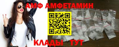 мефедрон VHQ Азнакаево