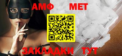 наркотики Берёзовский