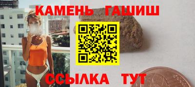 прущие крисы Волжский