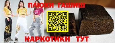 мефедрон VHQ Азнакаево