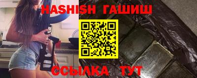 наркотики Берёзовский