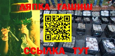 эйфоретик Азнакаево
