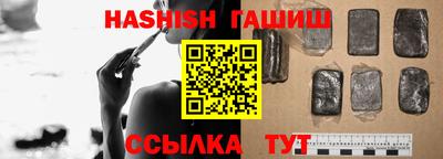 наркотики Берёзовский