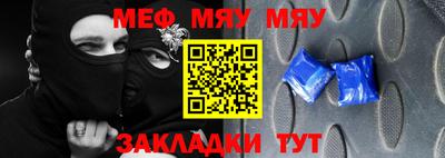 PSILOCYBIN Абинск