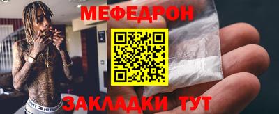 наркотики Берёзовский