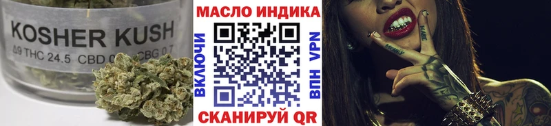ТГК вейп с тгк  магазин продажи   Когалым 